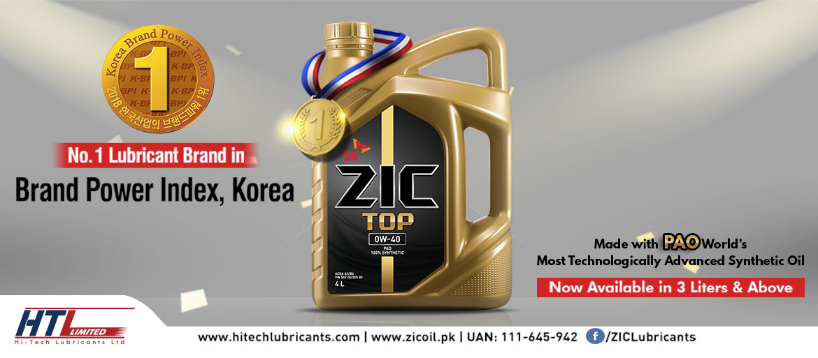 ZIC Oil HiTech Lubricant Limited